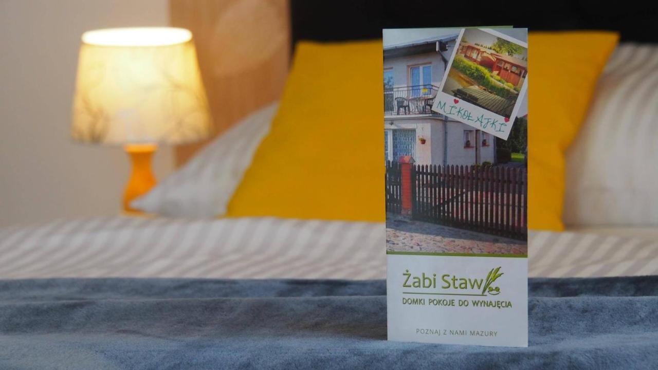 Pokoje Zabi Staw Mikołajki Εξωτερικό φωτογραφία